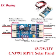 1 Cell Charge Charging Board CN3791 MPPT Solar Panel 3.7V 4.2V DC-DC Regulator Controller Module 6V 