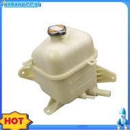 Car Coolant Radiator Reservoir Tank for  TRAJET 2000-2008 2.7L V6 25431-3A100 254313A100 High Qualit