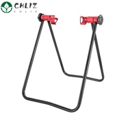 CHLIZ Bicycle Vertical Stand, U-Shaped Support Parking Rack,  Aluminum Alloy Foldable Floor Stand Bike Accessories