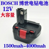 Universal Bosch Nickel Battery 12v Lithium Battery, Suitable for Bosch 12v Tool