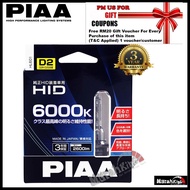 PIAA - D2U (D2R/D2S) 6000K Xenon HID Bulbs Lamp