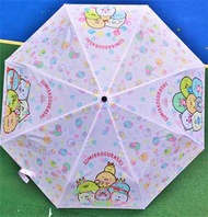 #Sumikko Gurashi umbrella #角落生物縮骨遮 #角落生物遮 #縮骨遮 #遮 #縮骨傘 #雨傘 #雨遮 #傘 #umbrella #角落生物 #角落生物雨傘 #角落生物雨遮