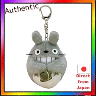 Studio Ghibli Fluffy Keychain Series
