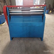 Foam Board CNC Multi-Split Machine Automatic Round Cutting Machine for Recycled Rubber Cardboard Cut