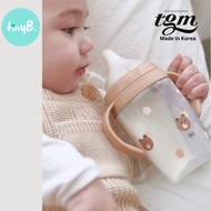 [Ship In Two Days] TGM PA Character Ricegrain Baby Bottle