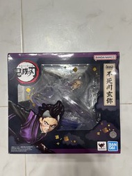 Figuarts zero 鬼滅之刃 不死川