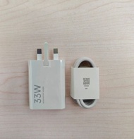 (特價$30) 行貨-XIAOMI 小米 33W POWER ADAPTER & USB-A TO TYPE-C CABLE 充電器連線