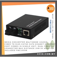Fiber Media Converter Multimode Fiber to RJ45 Cat6 Gigabit Ethernet Dual Fiber TX RX 2KM FMC1000M