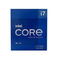 全場超低價英特爾 Intel i7-11700K 8核16線程 盒裝CPU處理器詢價