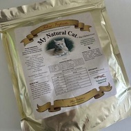 長期現貨 Feline my natural cat 生肉粉