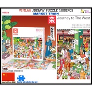 [Ready Stock][2MM Blue Card] VINLAA 2D Jigsaw Puzzle 1000PCS (70X50CM) - Market Train