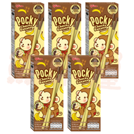 泰國 Pocky 朱古力香蕉味百力滋 ( (啡) X5