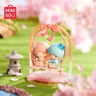 MINISO（MINISO）Sanrio New Rhyme Flower Series Blind Box Decoration Toy Birthday Gift Single pack（Random Style）