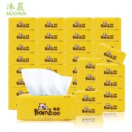 MuChen Bamboo Tissue Soft Facial Tissue Paper (300 Sheets)