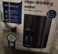 Philips ADD6901H RO 淨水機