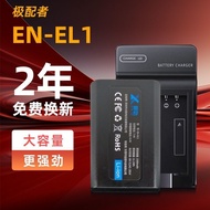 Nikon E4500 E5000 5400 E5700 8700 ENEL1 Suitable for EN-EL1 Battery+Charger