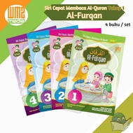 Siri Cepat Membaca Al-Quran Tahap1 - Al-Furqan (Set) [WMZ Media]