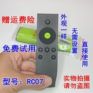 Original TCL TV Remote Control L40A71C D32A261 D40A261 D50A810 D55A810