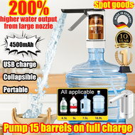 【Durable for 10 years】Electric Water Dispenser Pump Foldable Smart Emit water USB Rechargeable Autom