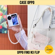 เคส OPPO Find N3 Flip/N2 Flip ส่งจากไทย เคสซิลิโคนใสนิ่ม พร้อมสายคล้องไข่มุก