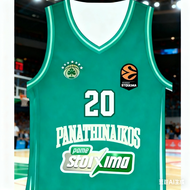 2026 New Panathinaikos Athens Home Basketball Jersey Vest European Basketball Special Fan T-Shirt Se