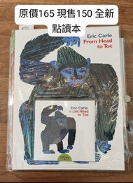 Eric Carle From Head to Toe 點讀繪本