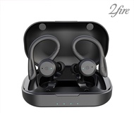 &lt;2fire&gt; ABS Wireless Headphones With Noise Reduction High-fidelity Sound Wireless Bluetooth Headphones