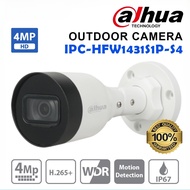 4MP BULLET Fixed-focal Network Camera DAHUA IPC-HFW1431S1P-S4 IP NETWORK CAMERA OUTDOOR CAMERA