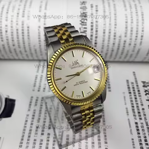 Shanghai 19 Jewels Single Calendar Manual Mechanical Watch, Engine-Turned Dial Strip Markers 37mm Or