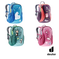 Deuter Pico |5Litres Small kids backpack| 4 Designs available