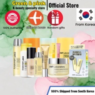 [CNP Laboratory] Propolis Series