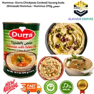 Durra Hummus / Durra Chickpeas Cooked Buncis (Dimasak) Hummus | Hummus /370g