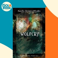 Wolfcry by Amelia Atwater-Rhodes (US edition, paperback)