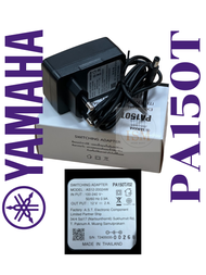 Yamaha อแดปเตอร์คีย์บอร์ด Keyboard Adaptor รุ่น PA150T (สำหรับ  PSR-E463, Digital Piano (P-45, P125,