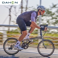 [4.3Thousands of people have collected this brand]DAHON Big Line P18Road Bent Handlebar Folding Bike