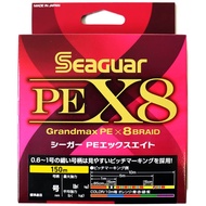 Seaguar PE Line, PE X8 Fishing PE Line, 150m, Size 2, 35lb (15.9kg), Multi-colored.