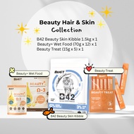 [BEAUTY SET] Beast Beauty Skin Collection B42 Beauty Skin Kibbles (1.5kg) + Beauty+ Wet Food (12x70g