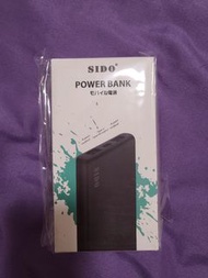 SIDO power bank 10000mah