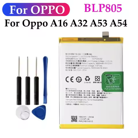 BLP805 Battery For Oppo A16 A32 A53 A54 CPH2269 PDVM00 CPH2127 CPH2131 CPH2239 High Quality Battery 