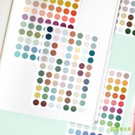 Qingqing Stationery CST-393 10mm Dot Decorative Stickers 2pcs/Stickers/Handbook Stickers-Simple Life