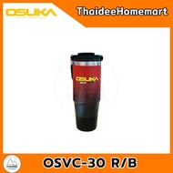OSUKA 30oz Temperature-Retaining Glass Red Black OSVC-30 R/B