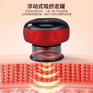 Electric Cupping Device Smart Cupping High Suction Cupping Electric Automatic Gua Sha Lymphatic Dred