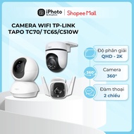 TP-Link Tapo TC70 Wifi Camera| TC65| C510W