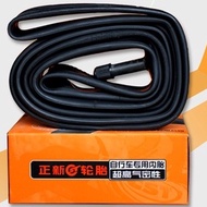 德國Schwalbe ONE 20x1.1 28-451 自行車外胎，四層防刺黑色胎，提升騎行安全與舒適性