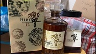 Hibiki 12 Years old Special Edition