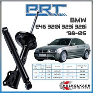PRT โช้คอัพ BMW E46 320i 323i 328i ปี 1998-2005 (STANDARD)