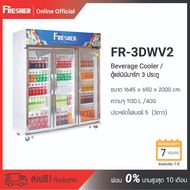 Fresher FR-3DWV2 ตู้แช่มินิมาร์ท 3 ประตู