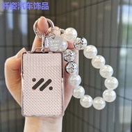Suitable for MG IM6 Card Key Holder MG IM7 Key Case MG IM6 NFC Keychain IM6 Card Holder