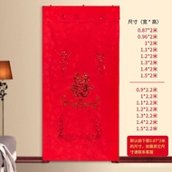 Bride Accommodating Wedding New Room, Bedroom, Big Red Embroidered Long Curtain, Rural Door Hanging Curtain