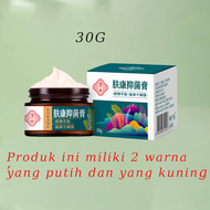 【100% Original】Salep gatal paling ampuh obat gatal salep gatel salep cina salap gatal salep obat gat